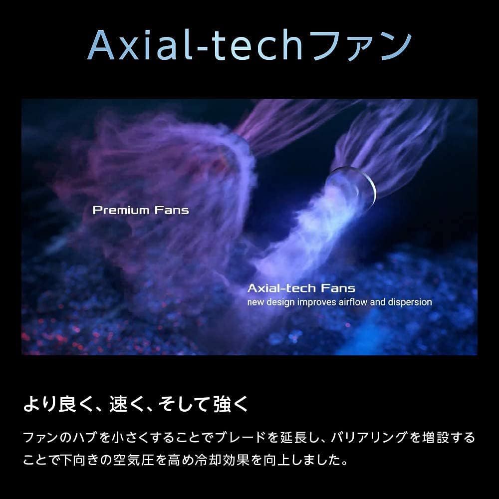 Demonstrates how the new Axial-tech fan design improves airflow and dispersion compared to premium fans, highlighting superior cooling performance.