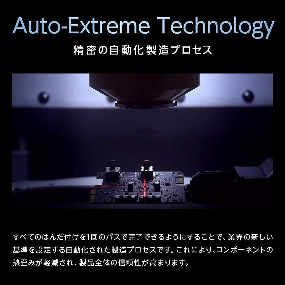 Communicates the product's advanced automated manufacturing process that completes all soldering in one pass, reducing component stress and improving overall reliability.