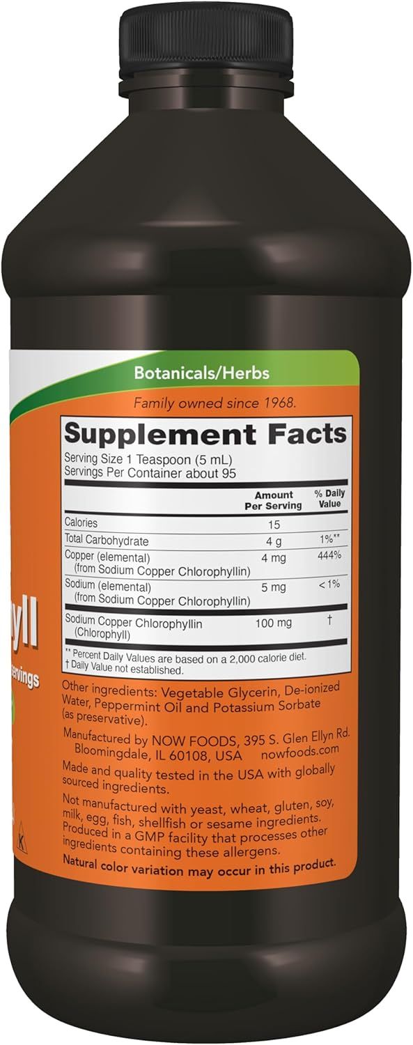 Provides a clean catalog-style view of the product showing the supplement facts panel and ingredient information for shopper reference.