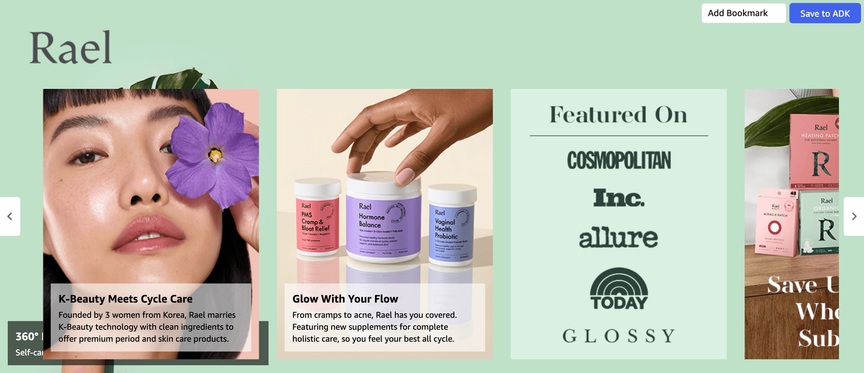 Amazon.com: Rael Pads For Women: Brand Stories