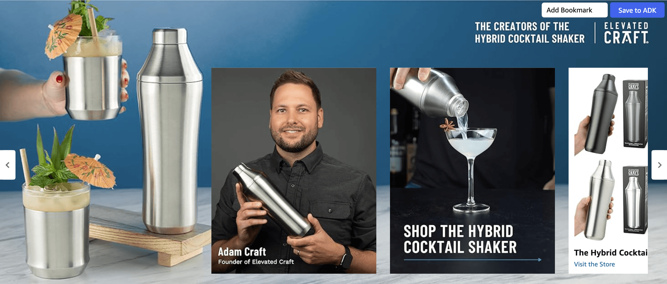 Amazon.com: Elevated Craft Hybrid Cocktail Shaker: Brand Stories